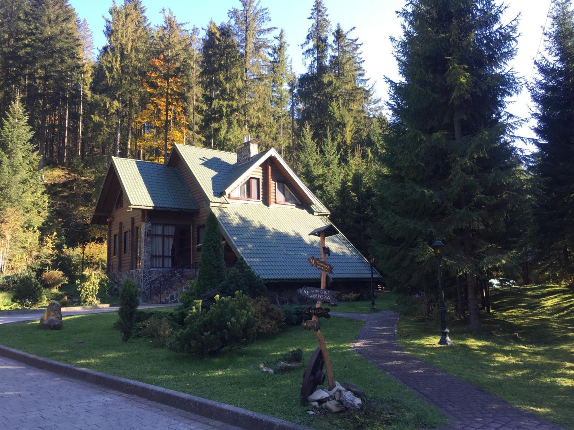 Лісовий Маєток Slavsko Exterior foto